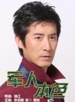 国产亚洲欧美在线观看的